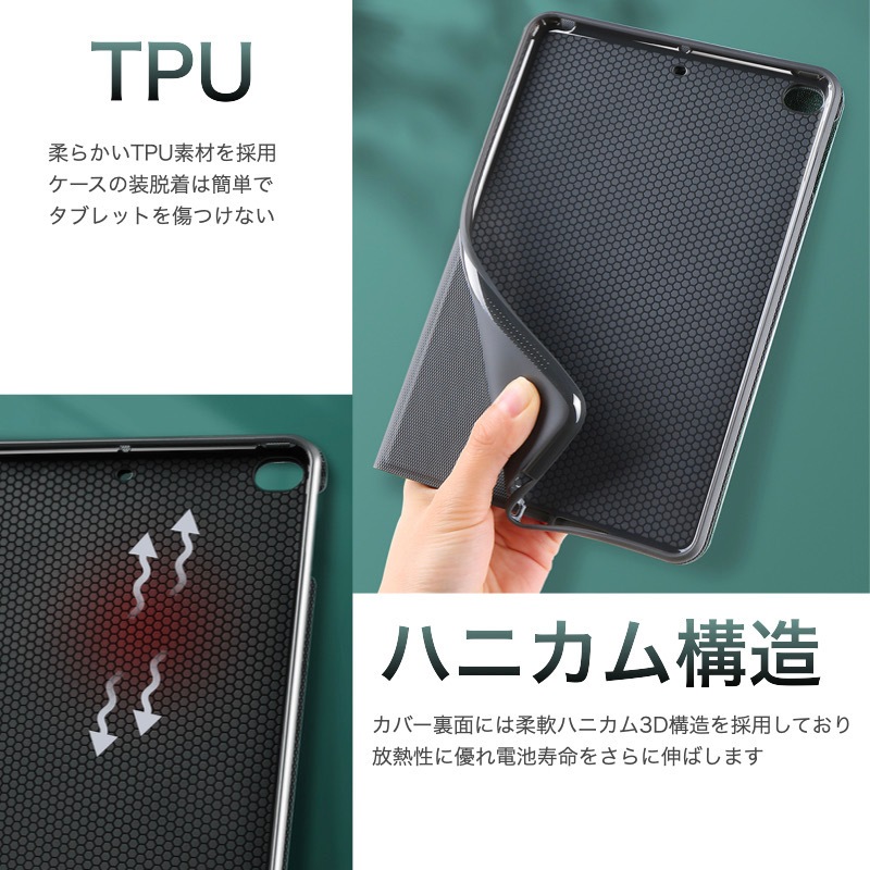 Lenovo Tab M10 HD 10.1