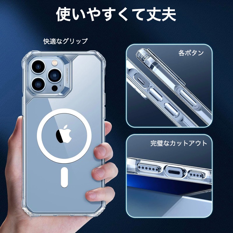 ESR iPhone 15 ケース iPhone 15Pro 15Plus 15Pro Max ケース カバー