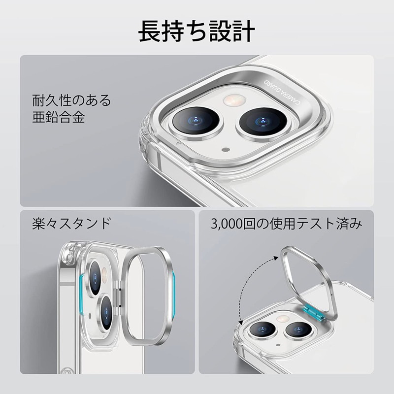 ESR iPhone 14/13 ケース 14 plus 14Pro 14Pro MAX iPhone カバー