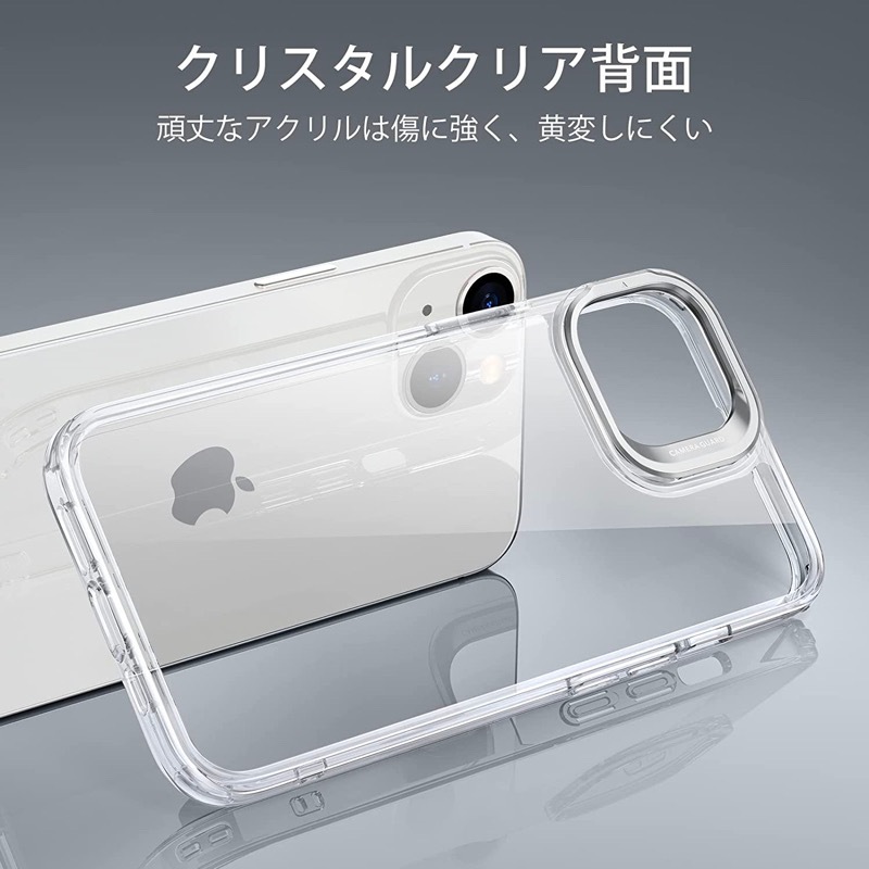 ESR iPhone 14 Plus ケース 6.7インチ　クリア ESR iPhone 14 14Plus Pro 14Pro Max ケース 新型 クリアケース