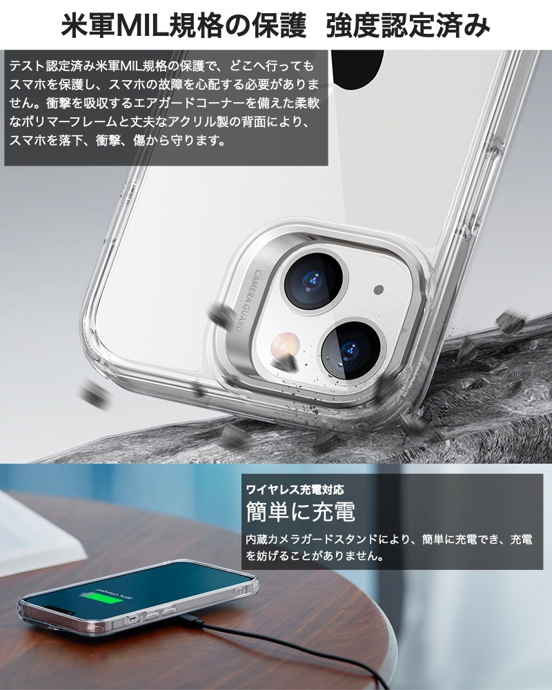 ESR iPhone 14/13 ケース 14 plus 14Pro 14Pro MAX iPhone カバー