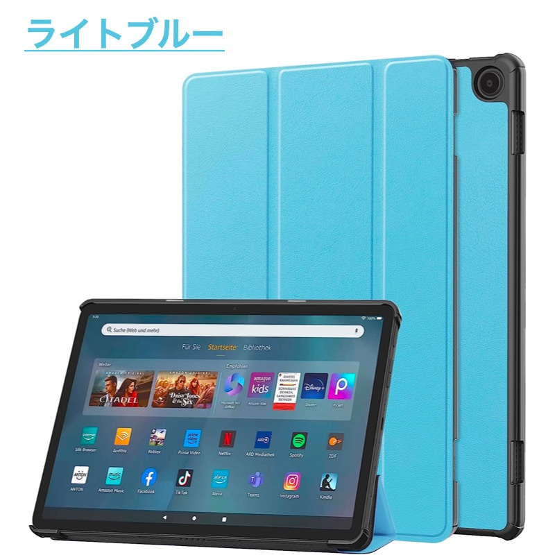 Amazon アマゾン Fire Max 11 第13世代 11型 4GB/64