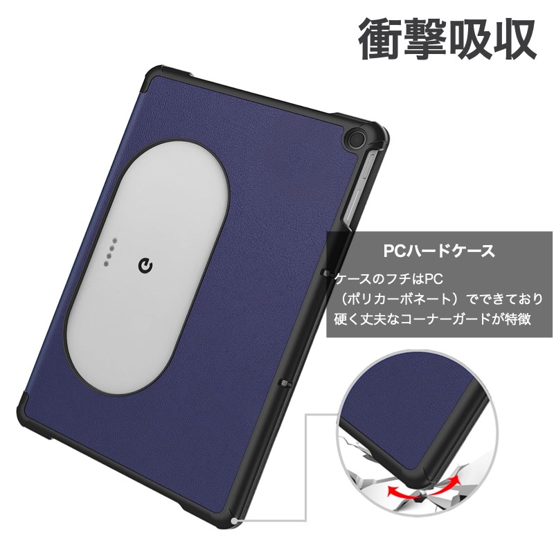 ネイビー 合成皮革 タブレットケース 楽天市場】wisers 保護フィルム付き タブレットケース NEC LAVIE