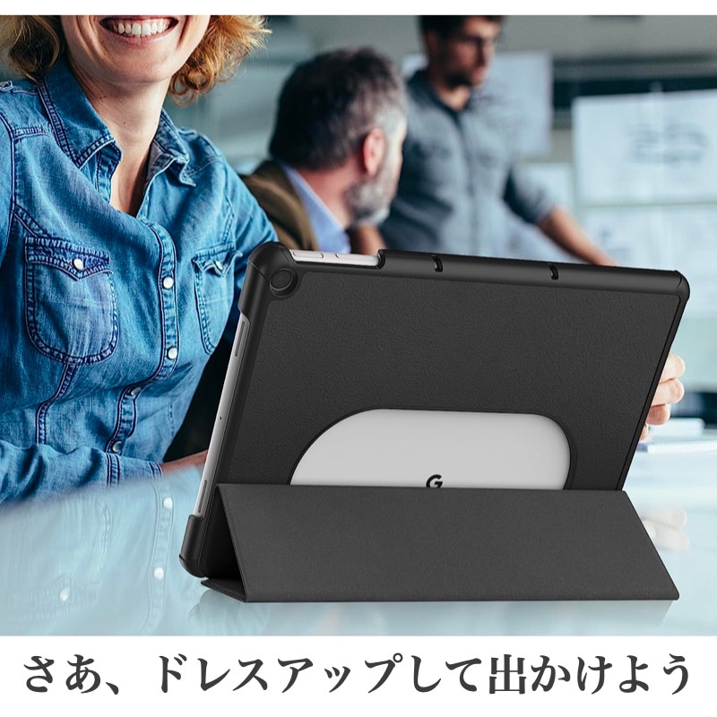 Google Pixel Tablet 2023年 ケース カバー 三つ折り スマート