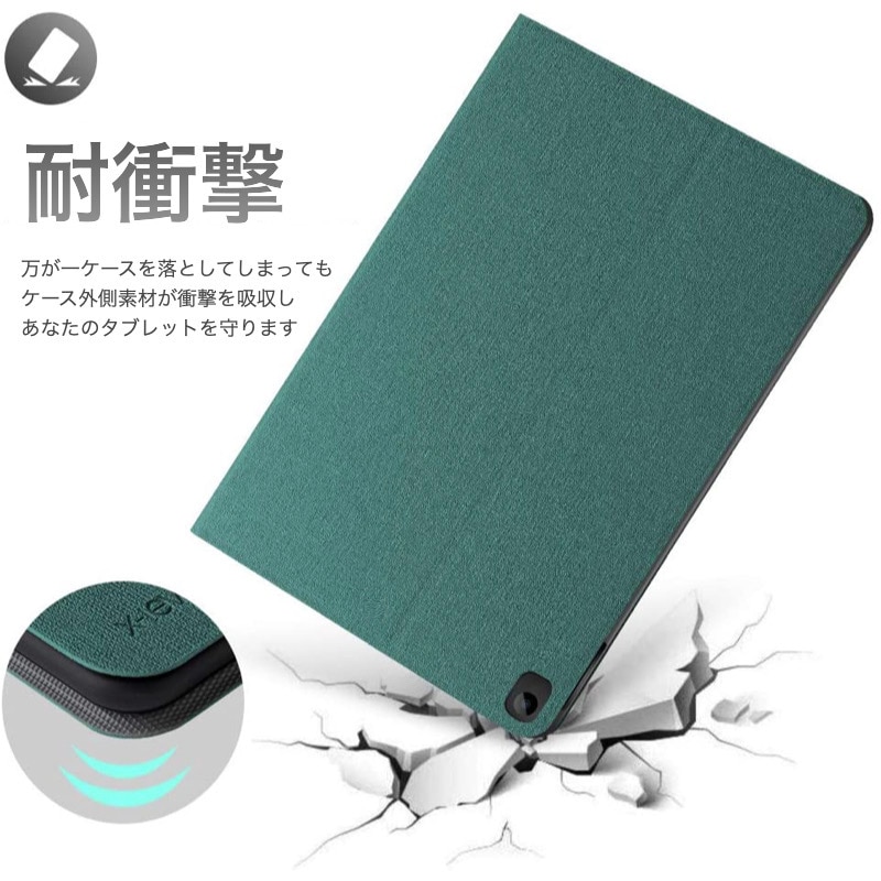 【超美品】Lenovo Tab B10 本体+カバー2種+保護フィルム貼付済み 超美品】Lenovo Tab B10 本体+カバー2種+保護フィルム貼付済み