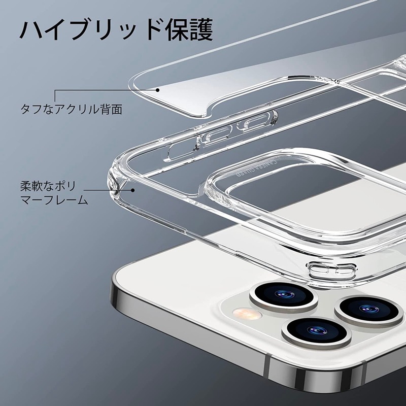 ESR iPhone 15 ケース iPhone15Pro 15Plus 15Pro Max ケース メタル