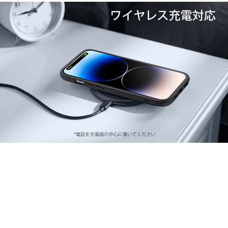 iPhone 15 ブラック (おまけケース・未使用ケーブル付) iPhone15ケース ハンドストラップ ブラック – MiraiSell Selection