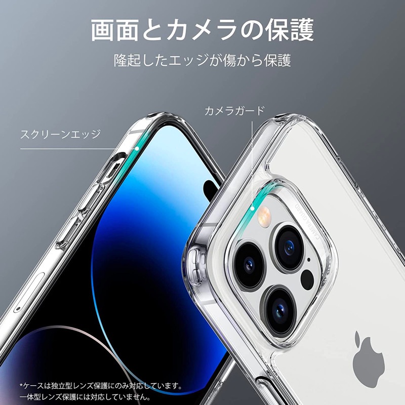 ESR iPhone 15 ケース iPhone15Pro 15Plus 15Pro Max ケース メタル