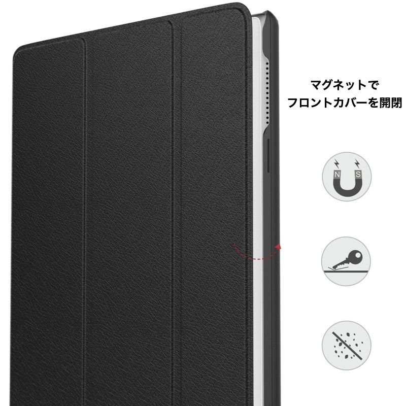 Lenovo TAB6 ケース付 A101LV SoftBank アビスブルー Lenovo ソフトバンク レノボ TAB 6 (A101LV) 5G対応 10.3インチ