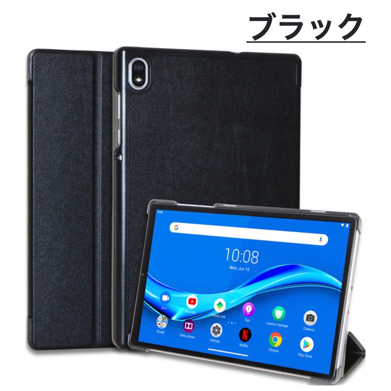 Lenovo Tab7 A301LV タブレット 4GB/64GB ブルー ソフトバンク