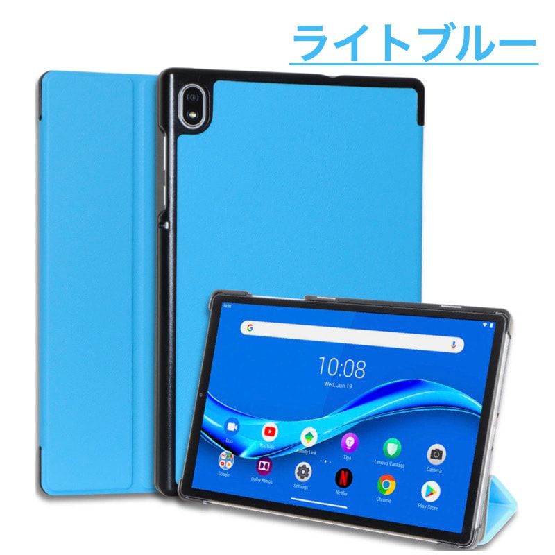ソフトバンク Lenova TAB6 アビスブルー Lenovo tab6 シムフリー アビスブルー Lenovo Lenovo TAB6