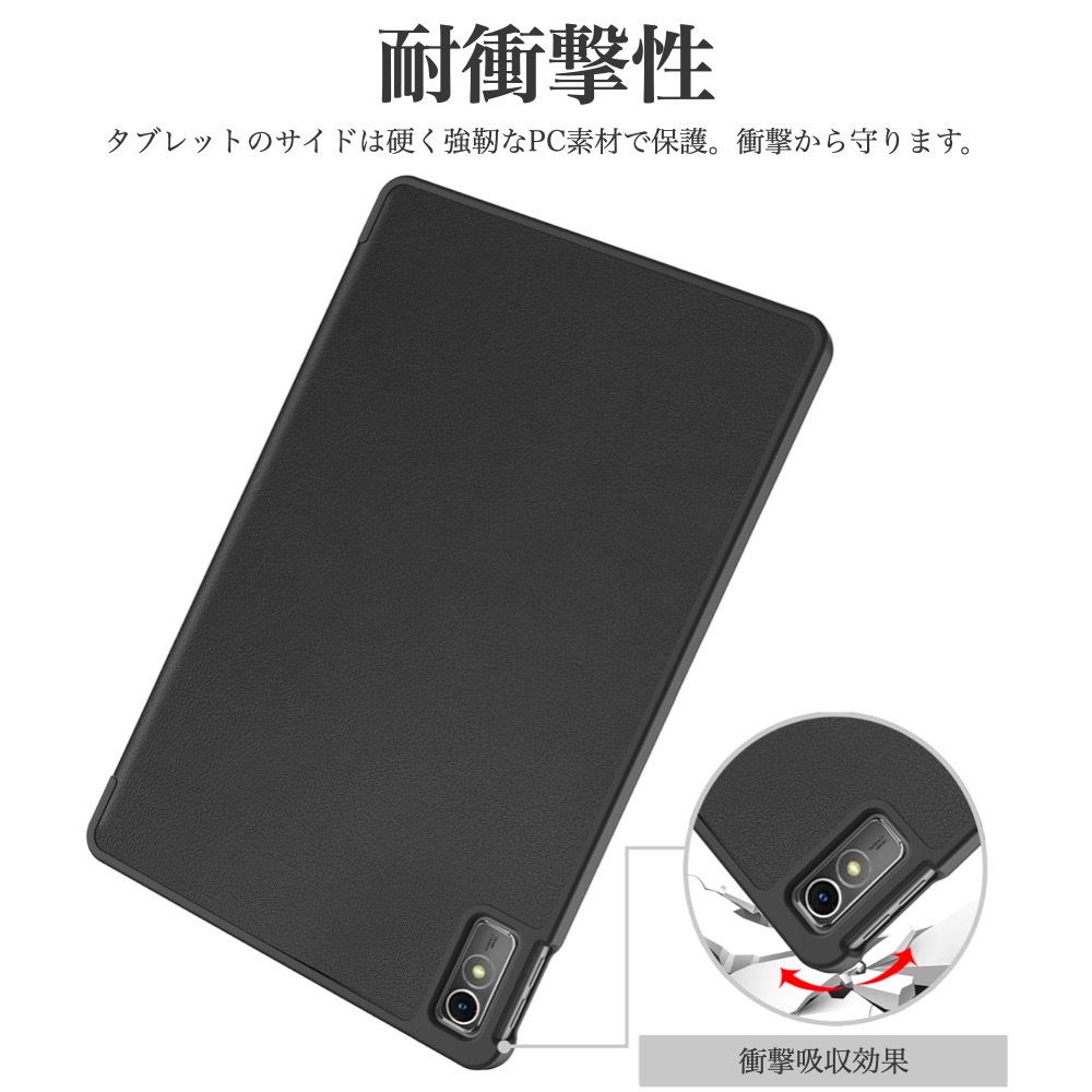 Lenovo TAB6 ケース付 A101LV SoftBank アビスブルー Amazon.co.jp: タッチペン フィルム2枚付 ソフトバンク Lenovo
