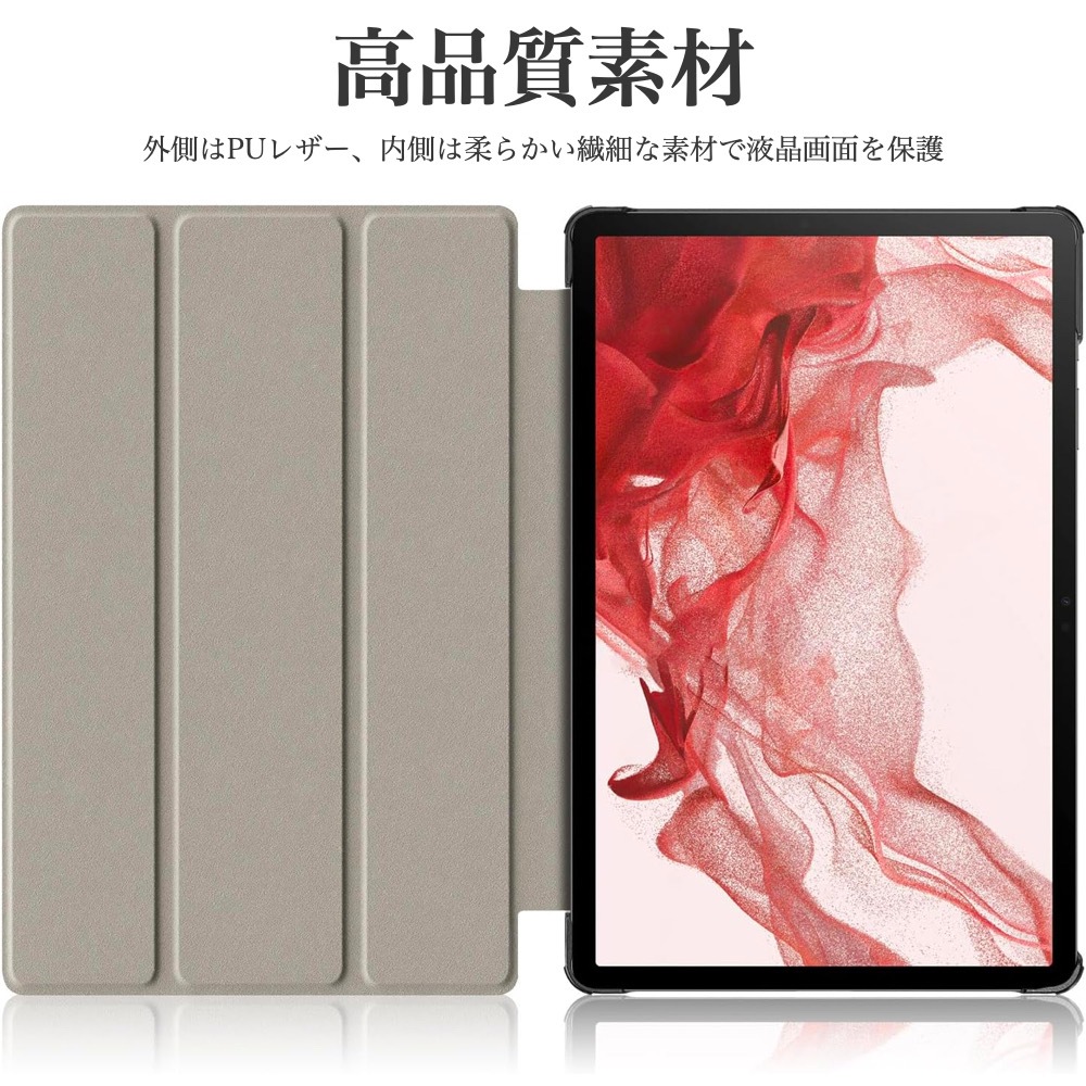 Lenovo TAB6 ケース付 A101LV SoftBank アビスブルー Amazon | windykids Lenovo TAB6 A101LV ケース レノボ タブ6
