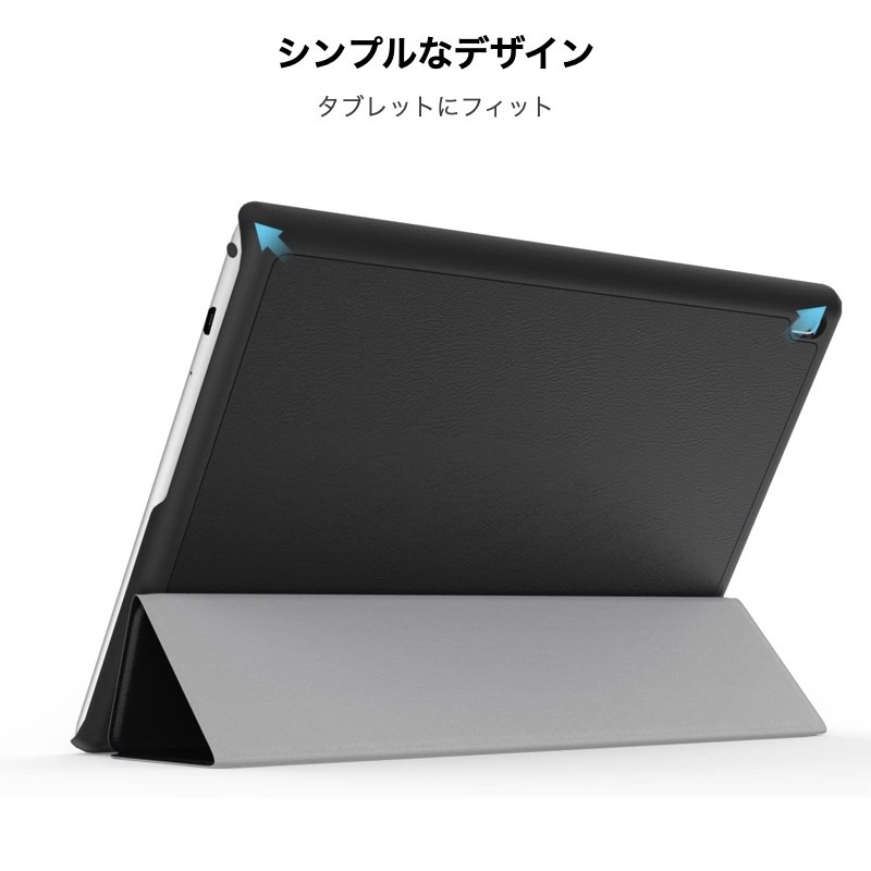 ソフトバンク Lenovo TAB8 TAB7 TAB6 TAB5 ケース A401LV A301LV