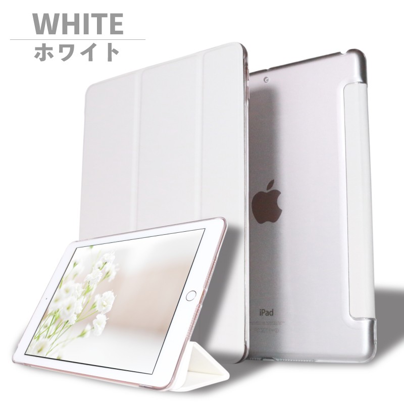 ipad 第9世代 Wi-Fi+Cellular ケースガラスフィルムセット 楽天市場】【新型 iPad 第11世代 A16 対応】【ガラスフィルム