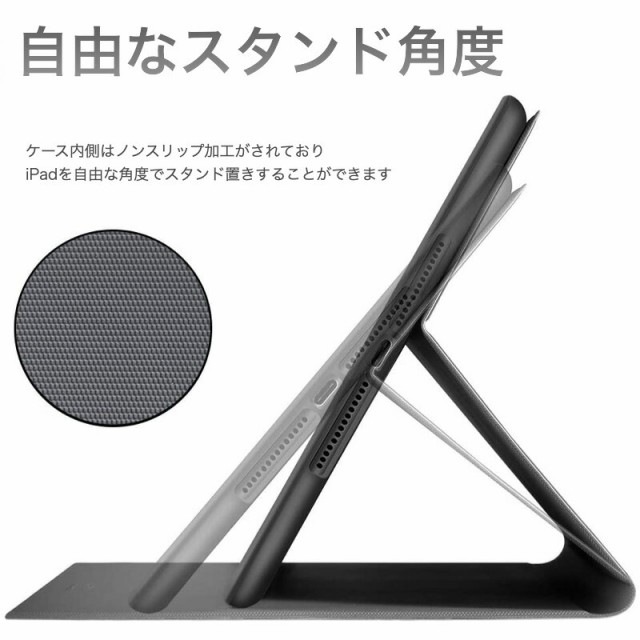 X-level iPad 第11世代 A16 第10世代 ケース 10.9ｲﾝﾁ iPad mini 7 (A17