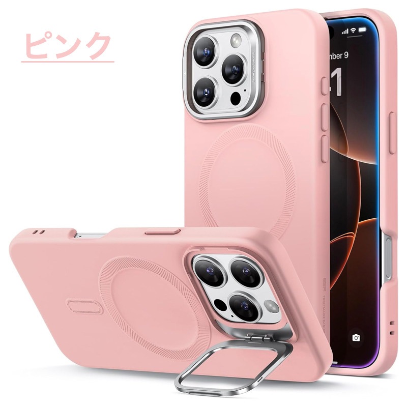 ESR iPhone 17 ケース iPhone 17 Pro 17 Pro Max 16Pro 16Plus 16Pro