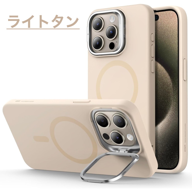 iPhone 15 Pro ケース 強化ガラス カメラスタンド iPhone15 ケース/カバー 強化ガラス カメラカバー スタンド付き