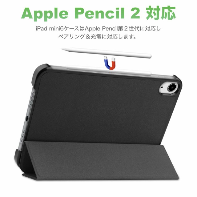 iPad Air11 Air13 Pro11 2025 第11世代 A16 第10世代 10.9インチ iPad