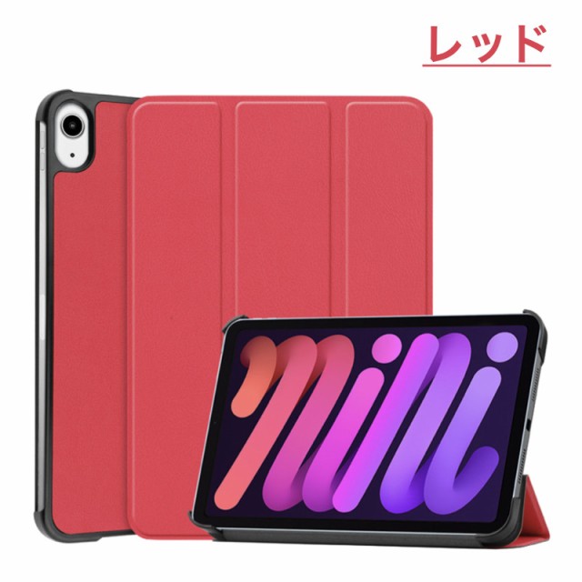 値下げ済6 2025 100721 美品 iPad Air 黒 アイパッド エア 0ad4cb69-823e-482f-aa4d-