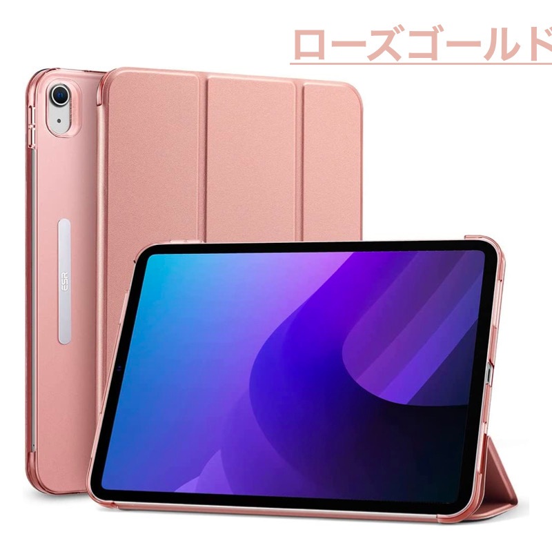欠品なし ESRケース付 iPad 第6世代 wifiモデル 32GB ゴールド Amazon.co.jp: 【整備済み品】 Apple iPad (第6世代) Wi-Fi +
