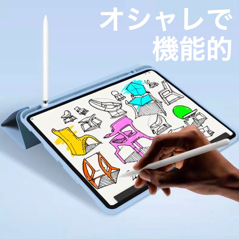 強化ｶﾞﾗｽﾌｨﾙﾑ付き】iPad Air11/Air13(M3/M2) Pro11(M4) 2025 第