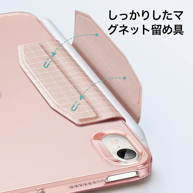 iPad mini 6 / 64GB / ピンク / ESRケース付き iPad mini (A17 Pro