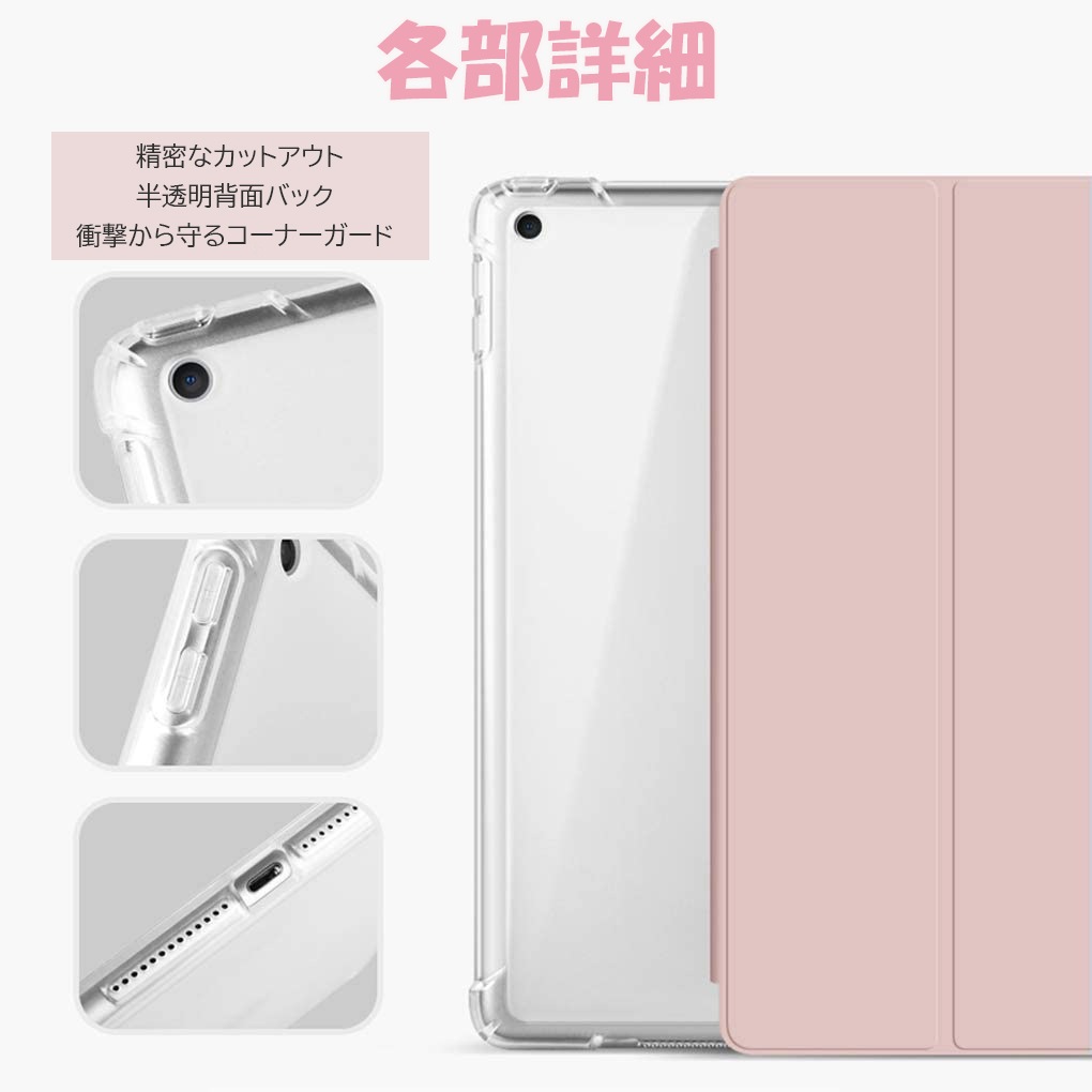 iPad (第6世代) Wi-Fiモデル+apple pencil(第1世代)