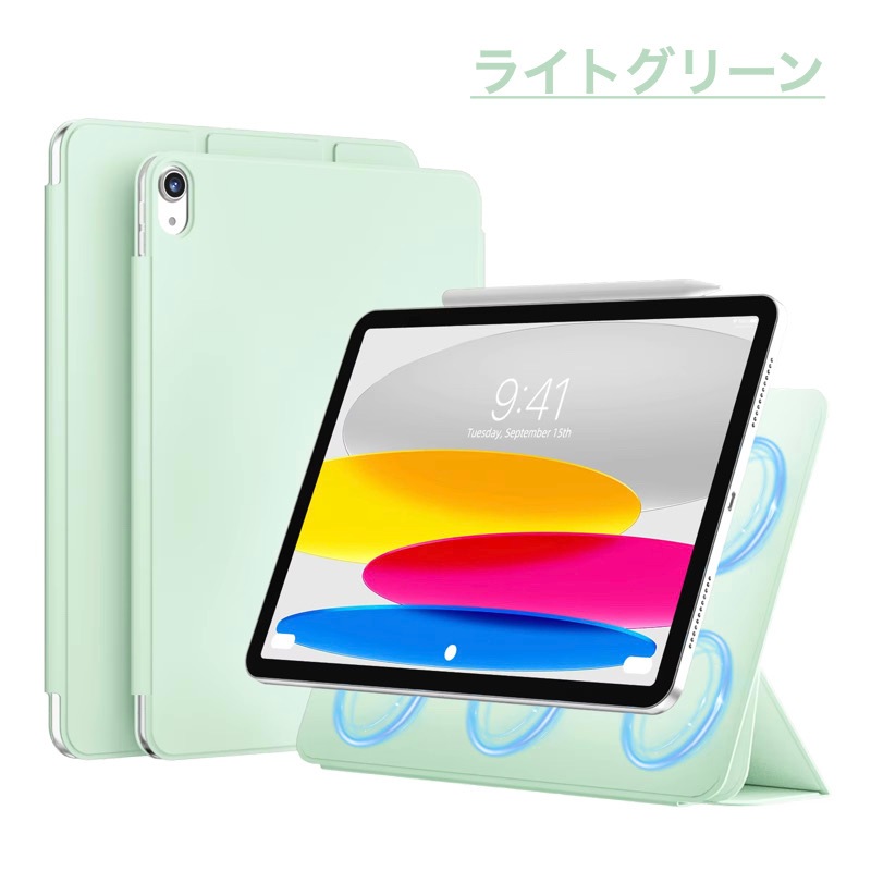 iPad Air13インチ iPad Air11インチ Pro11/Pro13インチ(M5/M4) 2025 第