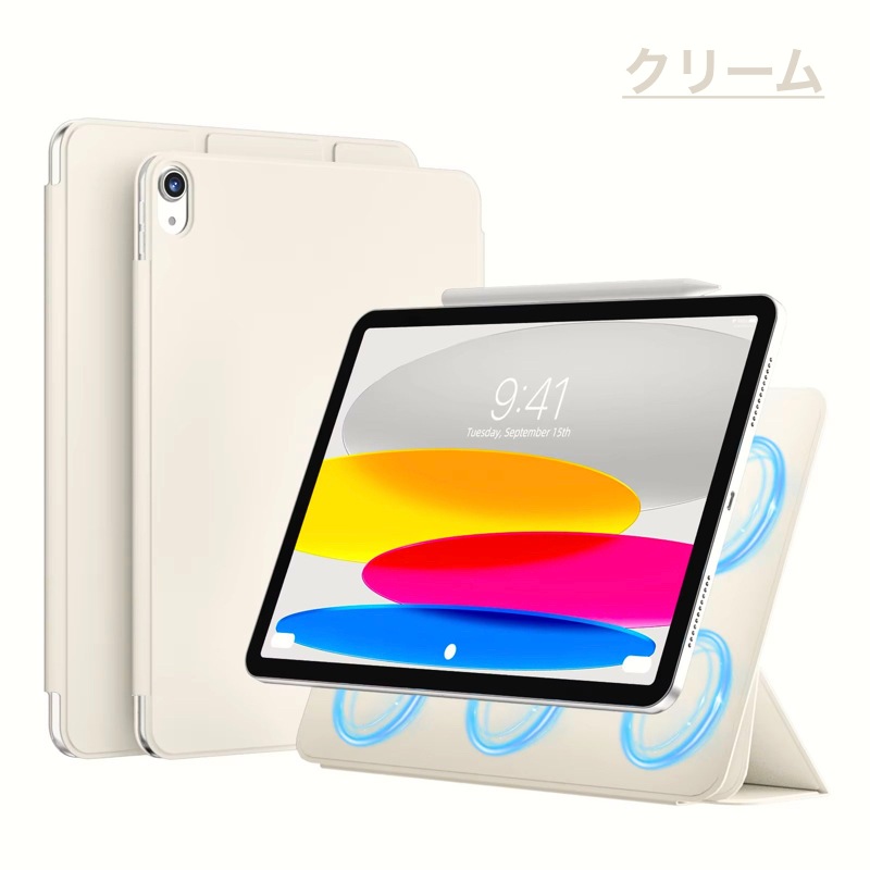 iPad(携帯品多数) iPad Proを購入 - ビジネス - Apple (日本)