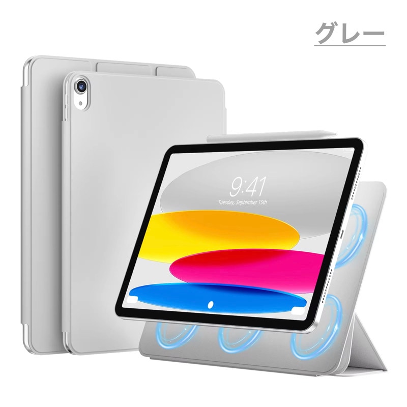 強化ガラスフィルム付き】iPad Air11/Air13(M4/M3/M2) Pro11/Pro13(M5