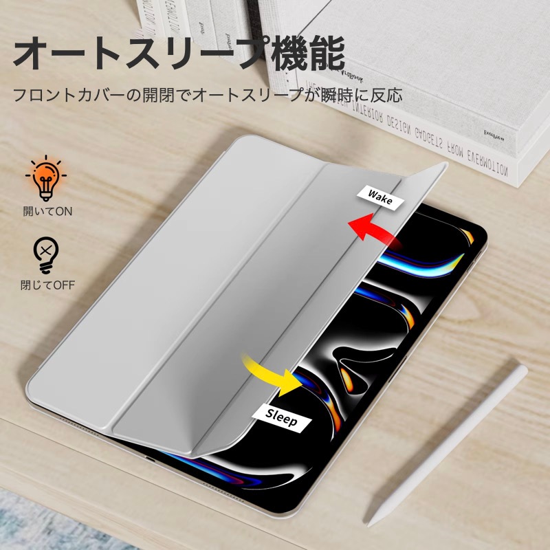 強化ガラスフィルム付き】iPad Air11/Air13(M4/M3/M2) Pro11/Pro13(M5