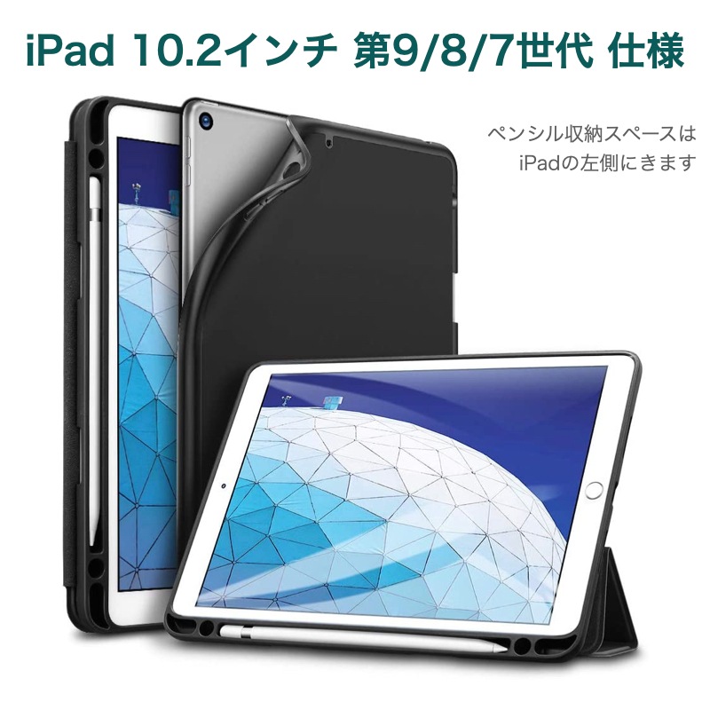 iPad Air 第4世代 64GBシルバー ケース・フィルム付き iPad Air 第4世代 64GBシルバー ケース・フィルム付き Amazon.co
