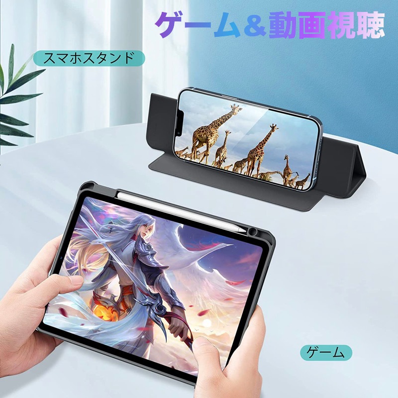 強化ｶﾞﾗｽﾌｨﾙﾑ付き】iPad ケース 分離式 iPad Air11/Air13(M3/M2) Pro11
