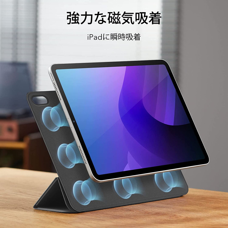 ESR iPad 第11世代 A16 第10世代 ケース カバー 10.9ｲﾝﾁ 磁気