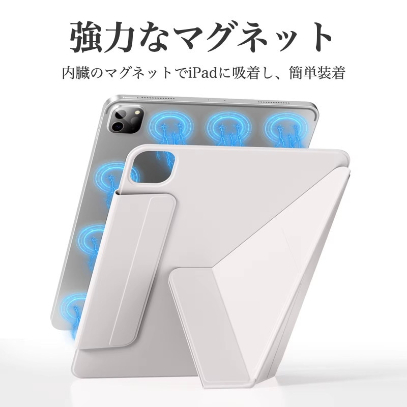 縦置き/横置きスタンド/強化ガラスフィルム付き】iPad ケース iPad