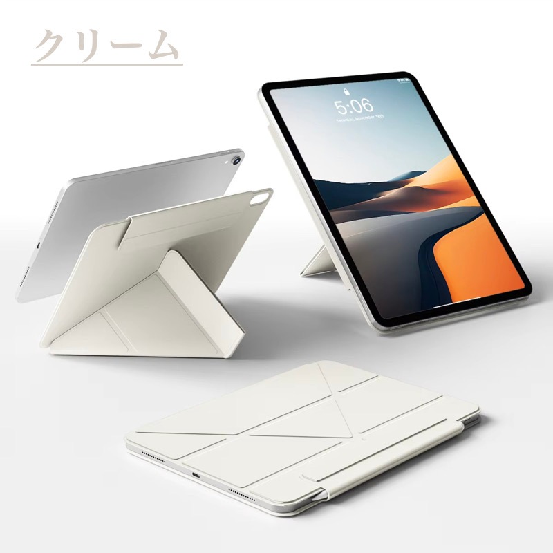 縦置き/横置きスタンド/強化ガラスフィルム付き】iPad ケース iPad