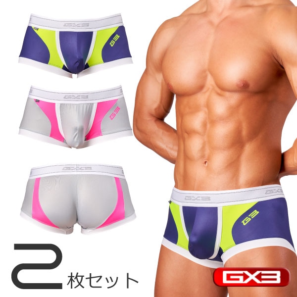 月宮ページ GLOSS NEON カラーパネル ボクサーパンツ