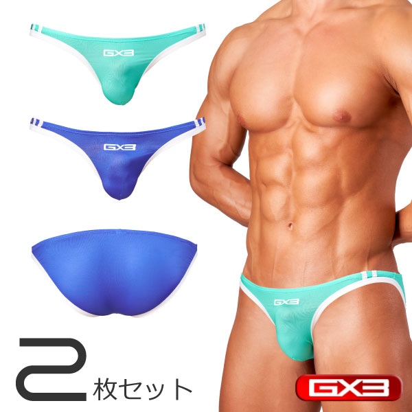 GLOSS NEON Vビキニ