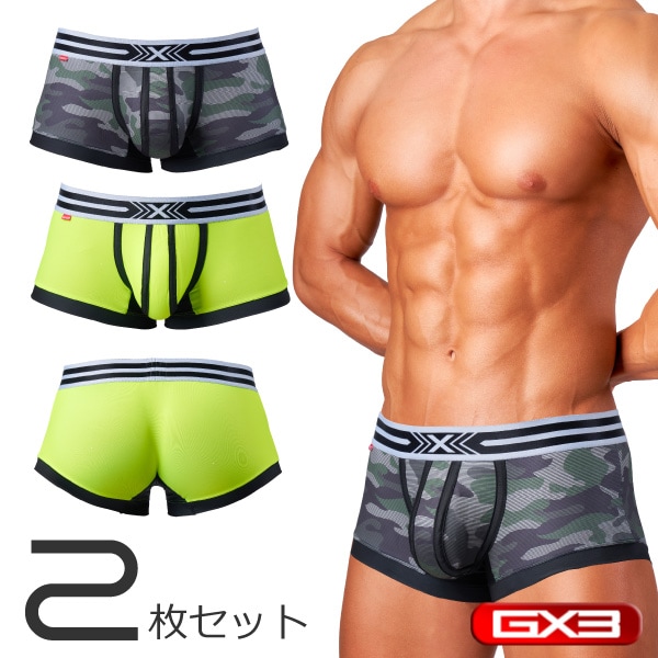 GX3の限定7カラーボクサー　7枚セット　レアです！！ GX3の限定7カラーボクサー 7枚セット レアです！！ - メルカリ