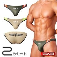 PROFESSION AIR FORCE Vӥ