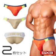 BIKINI（ビキニ）｜【公式】GX3 UNDERWEAR 男性下着・メンズ