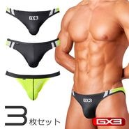 公式】GX3 UNDERWEAR 男性下着・メンズインナー・ボクサーパンツ