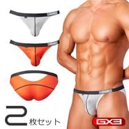 PROFESSION BACK OPEN ӥ