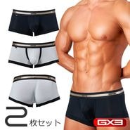 下着・アンダーウェア gengen UFSB-DENIM-BRALETTE Bralette in denim-effect jersey｜グレー
