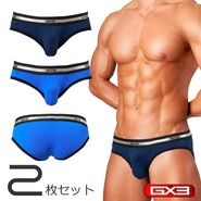 ponpao21専用ページ 公式】GX3 UNDERWEAR 男性下着・メンズインナー・ボクサーパンツ