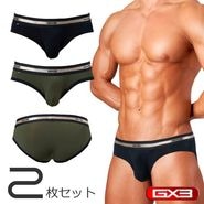公式】GX3 UNDERWEAR 男性下着・メンズインナー・ボクサーパンツ
