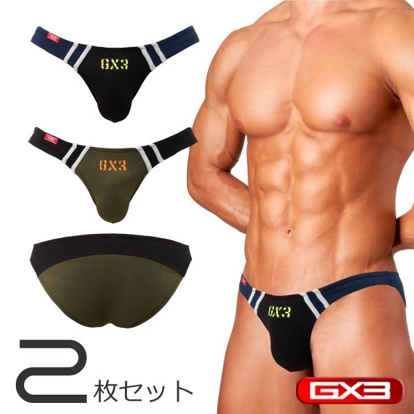 GX3 ビキニ6枚セット　Mサイズ 000000001310_UUkfI0U.jpg