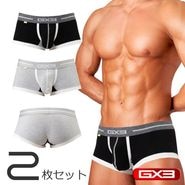 商品一覧｜【公式】GX3 UNDERWEAR 男性下着・メンズインナー・ボクサー