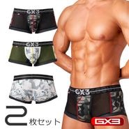 公式】GX3 UNDERWEAR 男性下着・メンズインナー・ボクサーパンツの通販